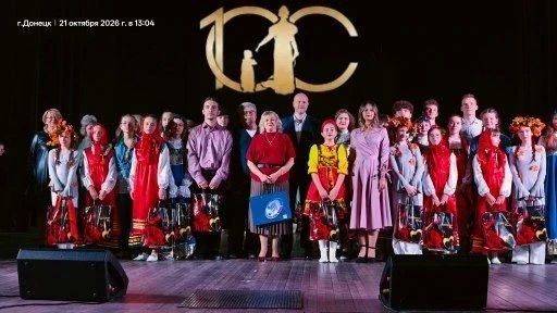 Вперёд в новый век. . В связи с празднованием 100-летия создания Всероссийского общества глухих региональным отделением в Центре Славянской культуры города Донецка было проведено мероприятие «Вперёд в новый век». В... Вперёд в новый век. . В связи с празднованием 100-летия создания Всероссийского общества глухих региональным отделением в Центре Славянской культуры города Донецка было проведено мероприятие «Вперёд в новый век». В...