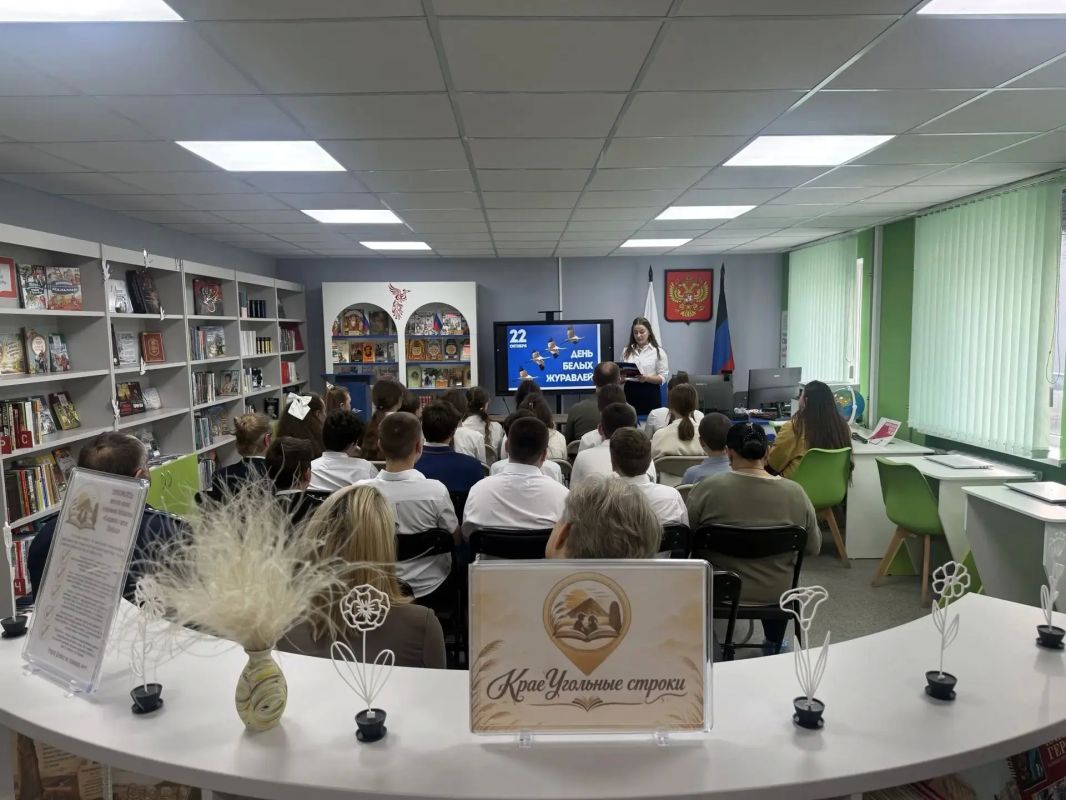 В Шахтерске провели урок-реквием «Сохраним всю память прожитых боев»