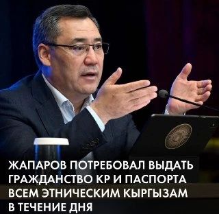 Андрей Медведев: Андрей Андреевич, не будет такого никогда