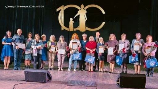 Вперёд в новый век. . В связи с празднованием 100-летия создания Всероссийского общества глухих региональным отделением в Центре Славянской культуры города Донецка было проведено мероприятие «Вперёд в новый век». В... Вперёд в новый век. . В связи с празднованием 100-летия создания Всероссийского общества глухих региональным отделением в Центре Славянской культуры города Донецка было проведено мероприятие «Вперёд в новый век». В...