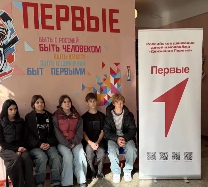 Молодежный актив - новые горизонты Молодежный актив - новые горизонты