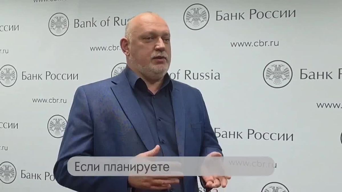 «Монетная неделя»: обменяйте мелочь на купюры или зачислите на счет