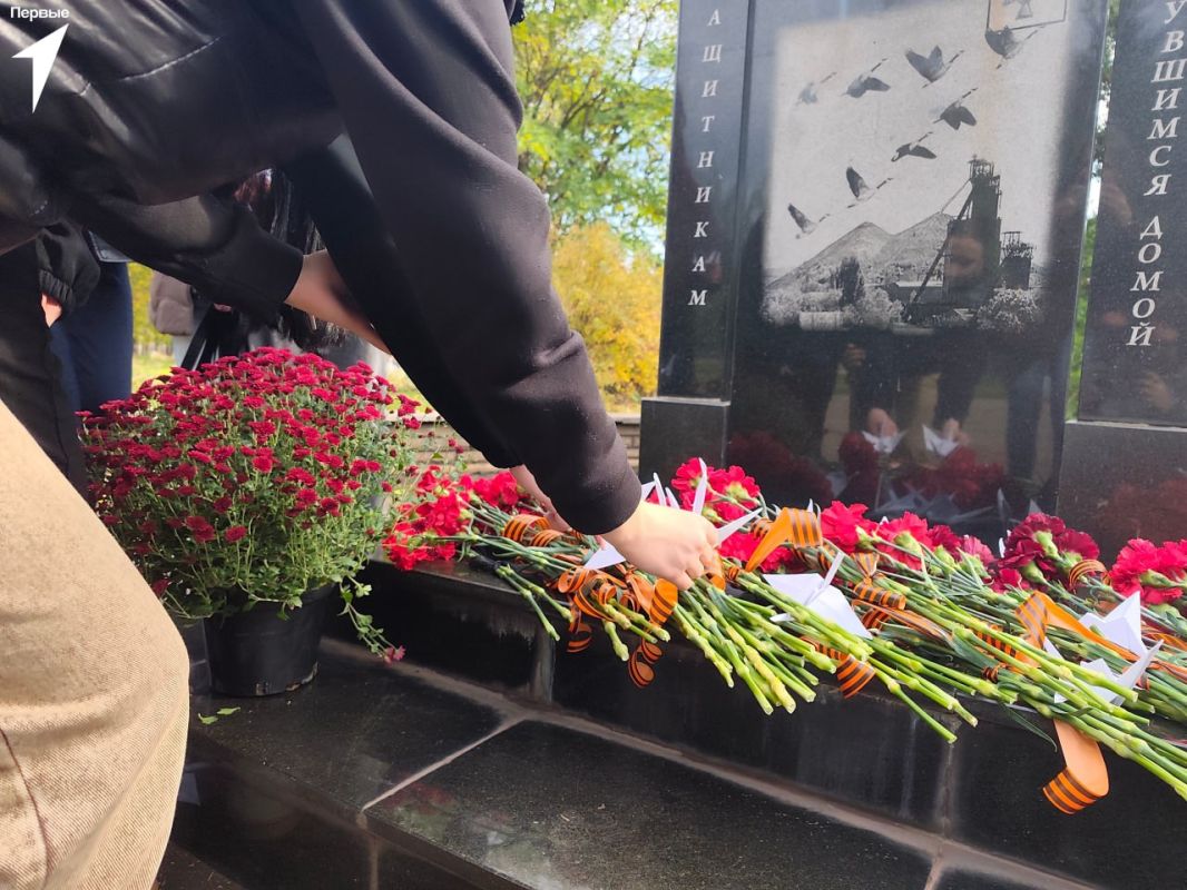 Хрупкий символ большой памяти Хрупкий символ большой памяти