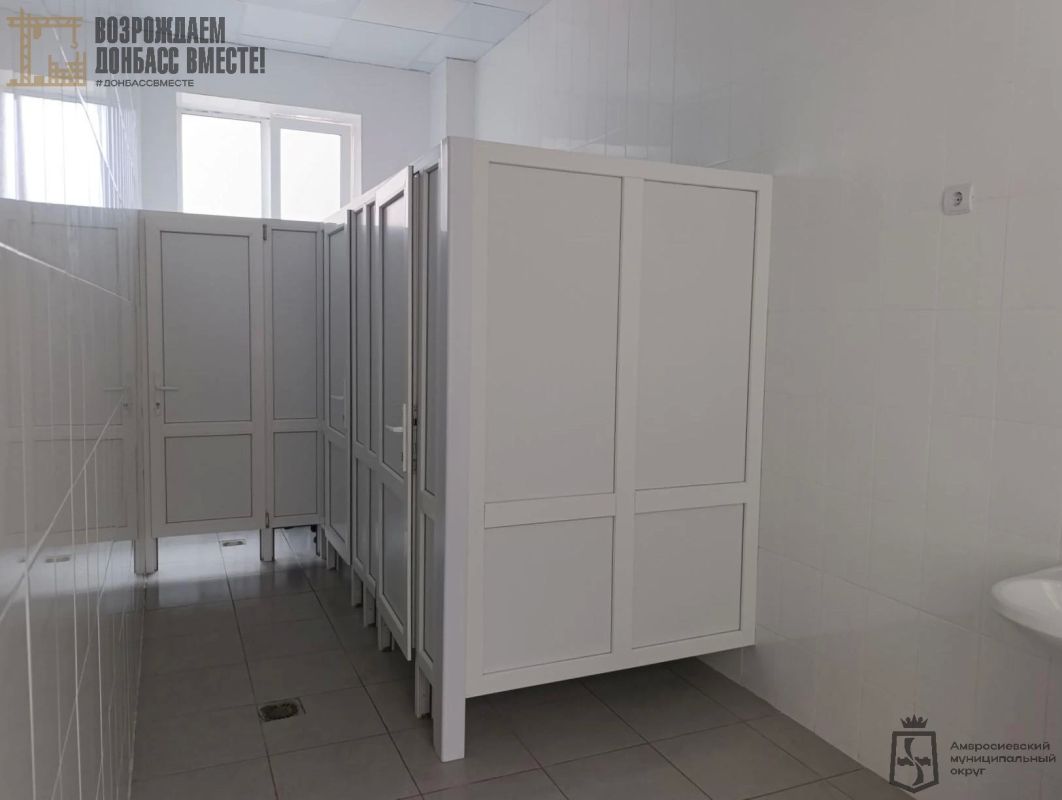 Игорь Лызов: При поддержке Амурской области в школе №2 Амвросиевки завершен ремонт первого этажа Игорь Лызов: При поддержке Амурской области в школе №2 Амвросиевки завершен ремонт первого этажа