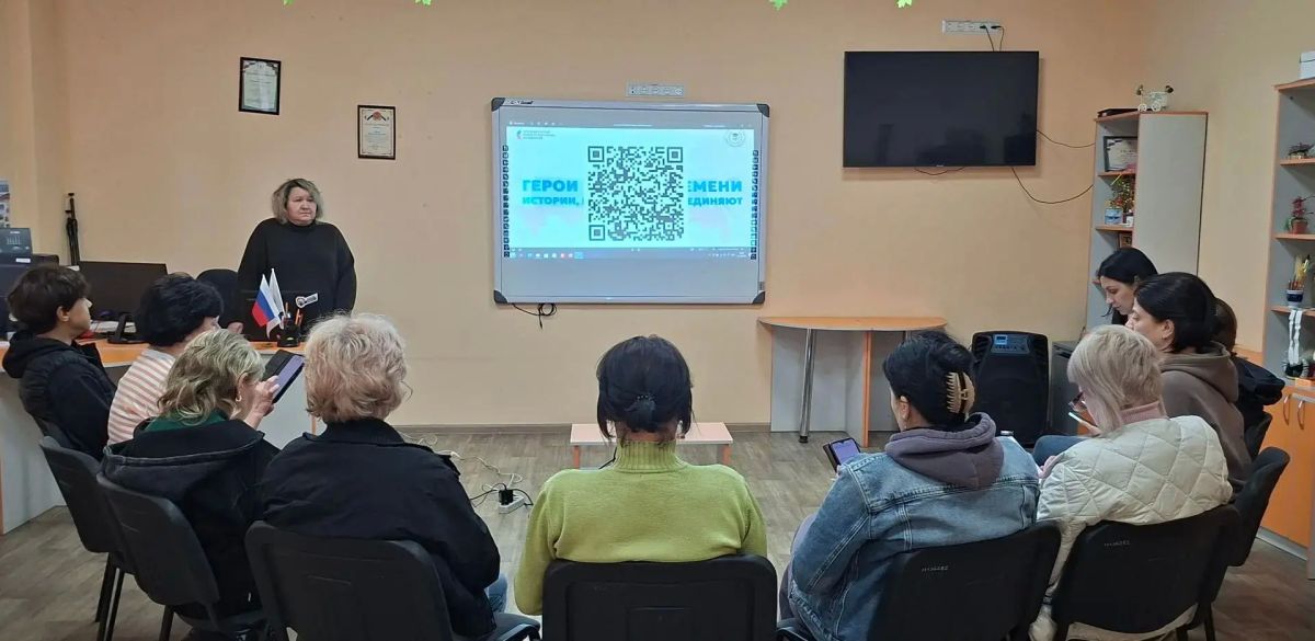 В молодёжном отделе МБУ «Мироновский поселковый ДК» прошёл просмотр документального фильма «Единство народов России» с последующим обсуждением В молодёжном отделе МБУ «Мироновский поселковый ДК» прошёл просмотр документального фильма «Единство народов России» с последующим обсуждением