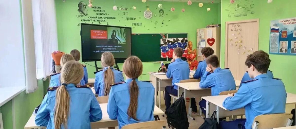 Почему стоит выбирать жизнь, а не наркотики? Почему стоит выбирать жизнь, а не наркотики?