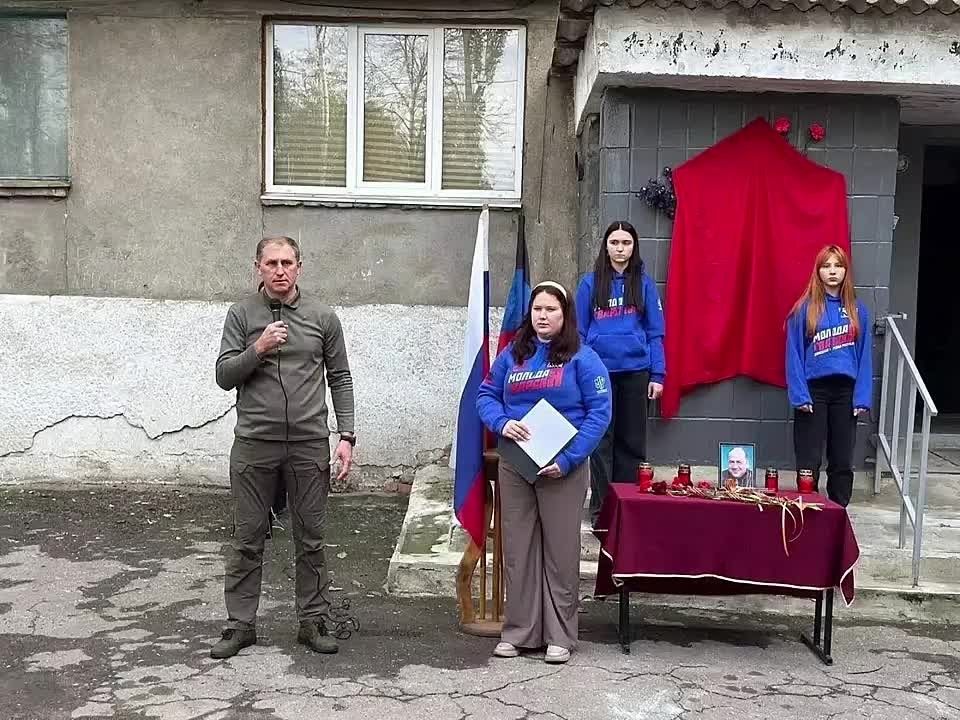 В Ждановке открыли памятные знаки «Звезда Героя» в честь погибших земляков