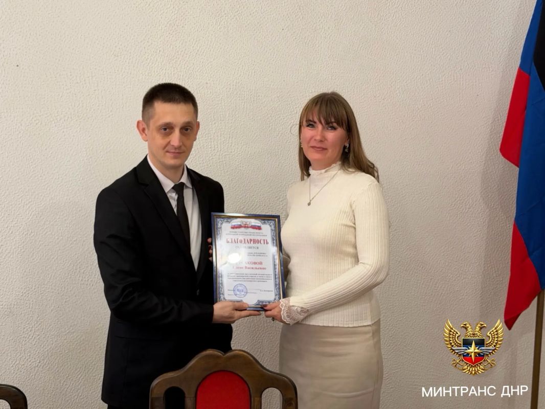 Александр Бондаренко: Транспорт начинается с людей: отметил труд работников «Автовокзалов Донбасса» Александр Бондаренко: Транспорт начинается с людей: отметил труд работников «Автовокзалов Донбасса»