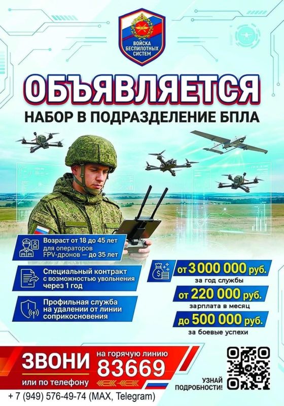 Бережное отношение к водным ресурсам Бережное отношение к водным ресурсам
