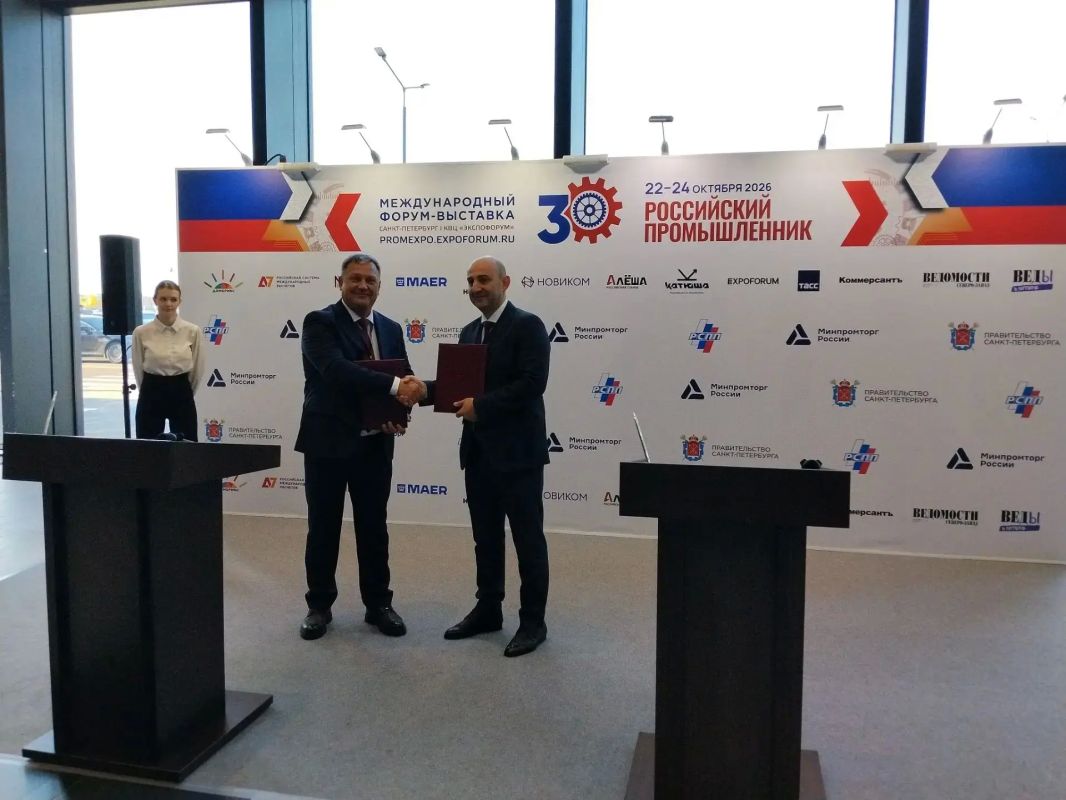 Гурген Малхасян: Минпромторг ДНР и Минпромторг Приморского края подписали соглашение о сотрудничестве