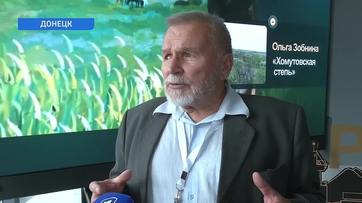 Заповедник «Хомутовская степь»: перспективы развития и сохранения