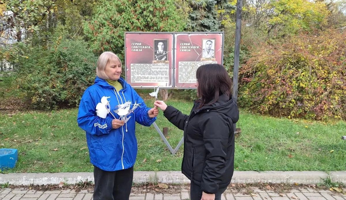 В Советском внутригородском районе городского округа Макеевка состоялась патриотическая акция «Белые журавли» В Советском внутригородском районе городского округа Макеевка состоялась патриотическая акция «Белые журавли»