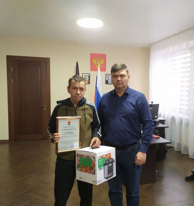 Сегодня, 23 октября, Артем Чесноков, Глава муниципального образования городской округ Торез, в предверии Дня работника автомобильного и городского пассажирского транспорта поздравил работников данной сферы Сегодня, 23 октября, Артем Чесноков, Глава муниципального образования городской округ Торез, в предверии Дня работника автомобильного и городского пассажирского транспорта поздравил работников данной сферы