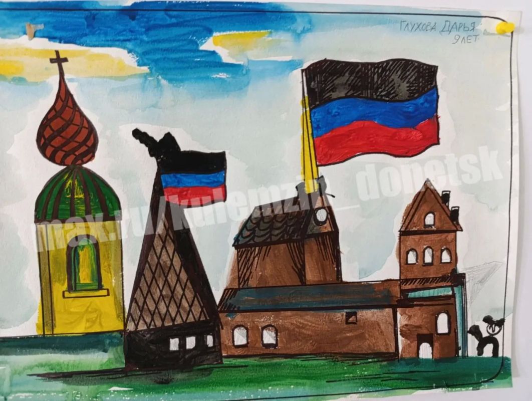 Сегодня во Дворце культуры им. И. Франко откроется выставка «Цвета нашей правды: чёрный, синий, красный!», посвящённая Дню Государственного флага Донецкой Народной Республики Сегодня во Дворце культуры им. И. Франко откроется выставка «Цвета нашей правды: чёрный, синий, красный!», посвящённая Дню Государственного флага Донецкой Народной Республики