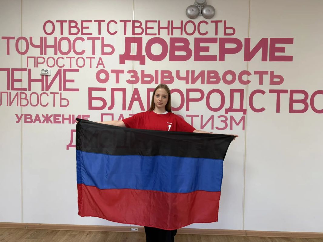 Стихи о флаге в День Республики! Стихи о флаге в День Республики!