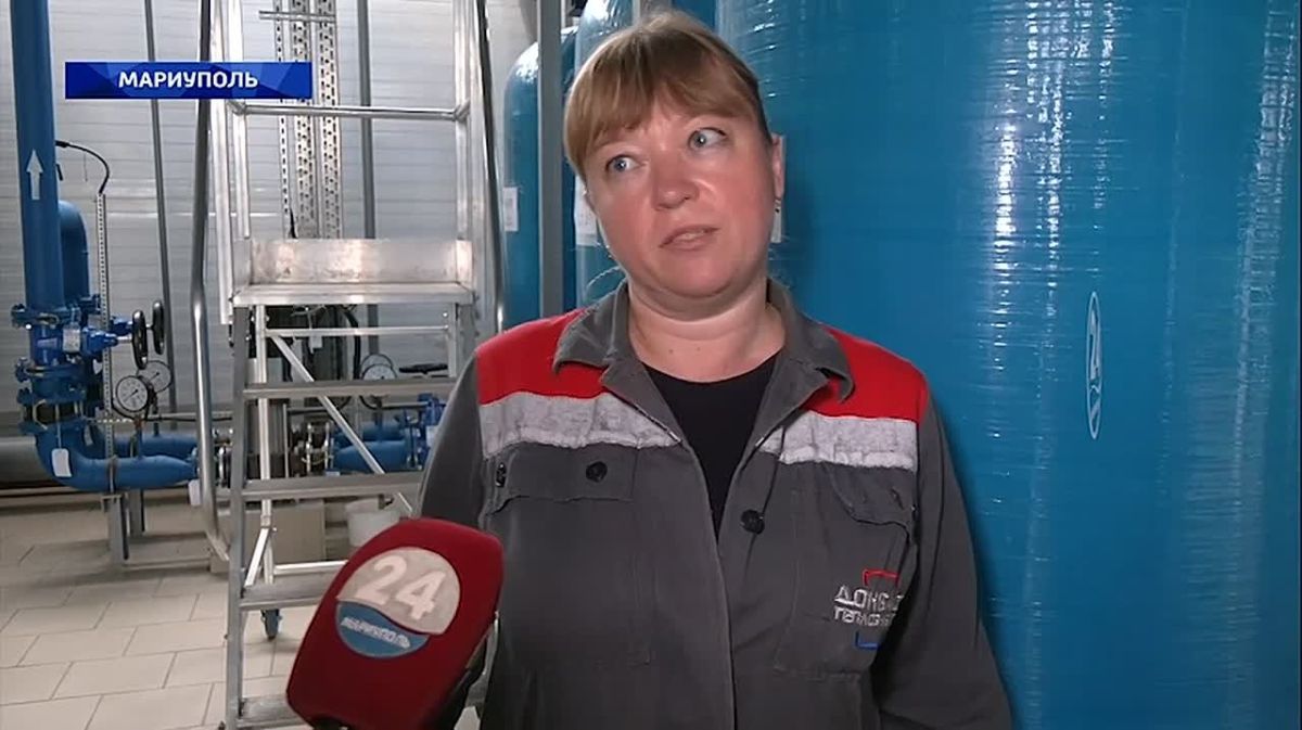 Тепловики Мариуполя готовятся к отопительному сезону