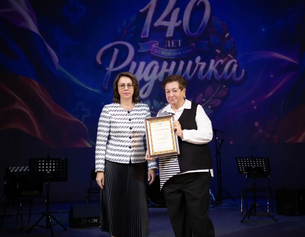 Лариса Толстыкина: Городская клиническая больница № 1 Макеевки отмечает 140-летие Лариса Толстыкина: Городская клиническая больница № 1 Макеевки отмечает 140-летие