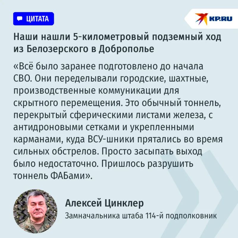 Противнику не помогли ни хитрость, ни упрямство Противнику не помогли ни хитрость, ни упрямство