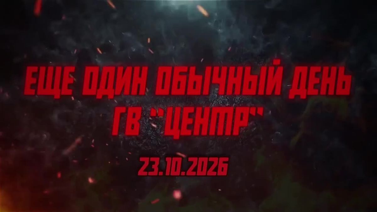 Группировка ЦЕНТР громит технику и пехоту врага в боях за Покровском, Мирноградом и в Днепропетровской области