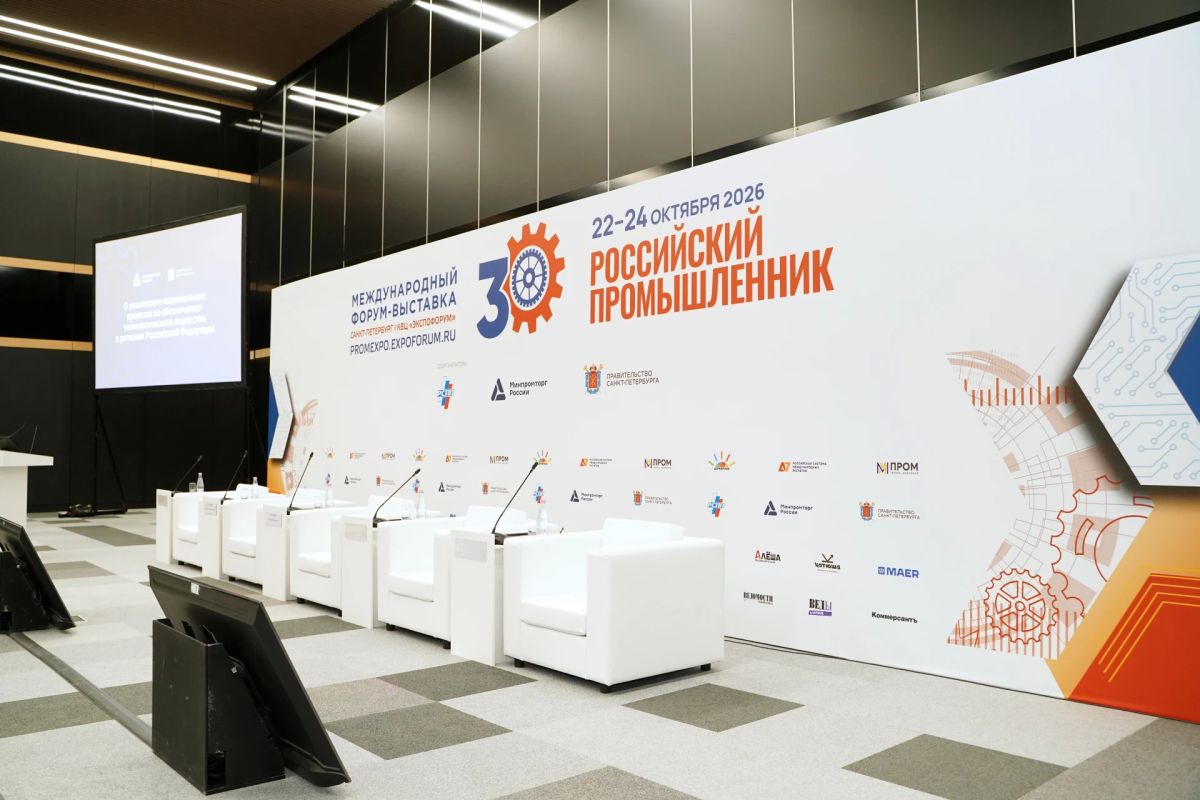 Гурген Малхасян: Принял участие в сессии «О реализации национальных проектов по обеспечению технологического лидерства в регионах Российской Федерации»