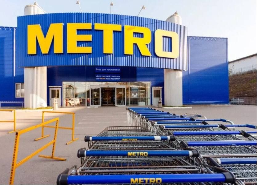 METRO направит 1 млрд рублей на поддержку СВО