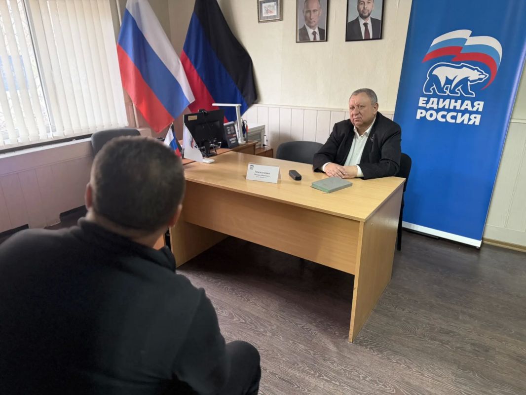 В общественной приёмной прошёл приём депутата городского совета В общественной приёмной прошёл приём депутата городского совета