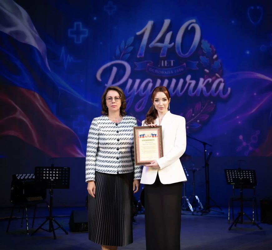 Лариса Толстыкина: Городская клиническая больница № 1 Макеевки отмечает 140-летие Лариса Толстыкина: Городская клиническая больница № 1 Макеевки отмечает 140-летие
