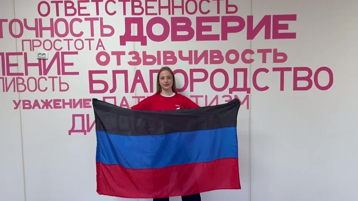 Стихи о флаге в День Республики!