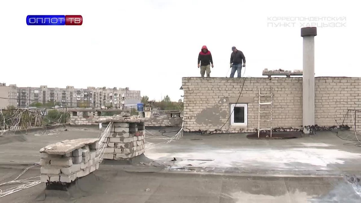 Завершение коммунальной истории