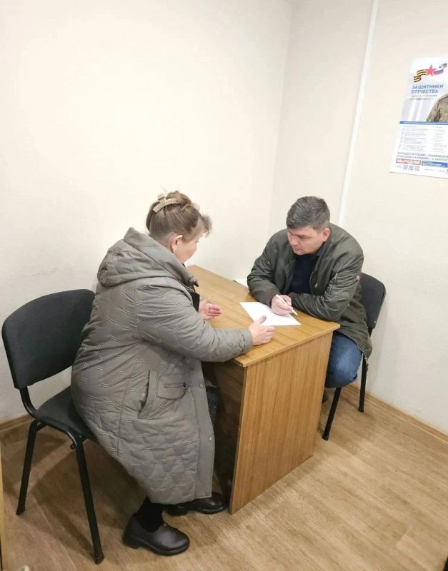 «ГОРДО РЕЕТ ФЛАГ НАРОДНЫЙ» «ГОРДО РЕЕТ ФЛАГ НАРОДНЫЙ»