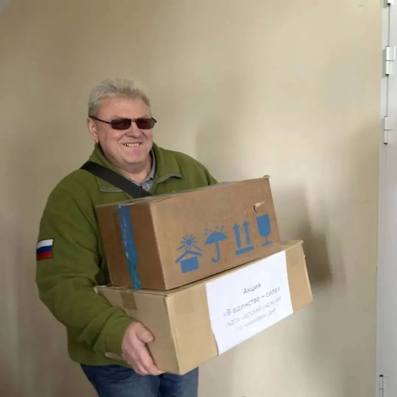 Дмитрий Огилец: Сильные духом.. Есть слова, которые принято произносить по случаю, и есть дела, которые говорят сами за себя Дмитрий Огилец: Сильные духом.. Есть слова, которые принято произносить по случаю, и есть дела, которые говорят сами за себя