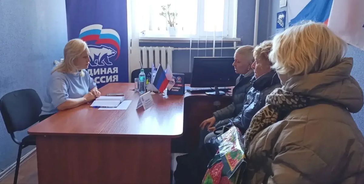Наталья Бегуненко: В пятницу, 23 октября, в общественной приёмной партии Единая Россия Петровского района г. Донецка состоялся приём граждан