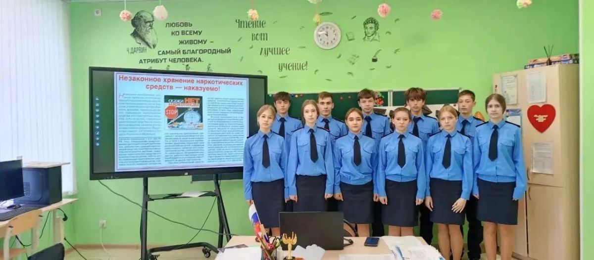 Почему стоит выбирать жизнь, а не наркотики?