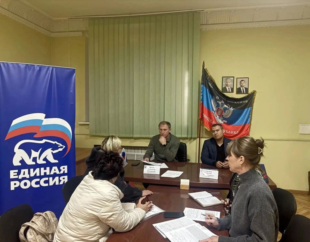 Глава Шахтерского округа провел прием граждан в приемной «Единой России»