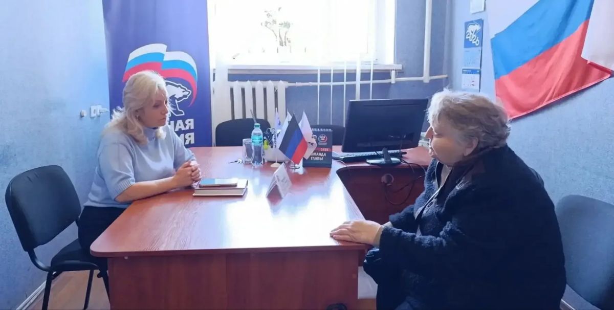 Наталья Бегуненко: В пятницу, 23 октября, в общественной приёмной партии Единая Россия Петровского района г. Донецка состоялся приём граждан Наталья Бегуненко: В пятницу, 23 октября, в общественной приёмной партии Единая Россия Петровского района г. Донецка состоялся приём граждан