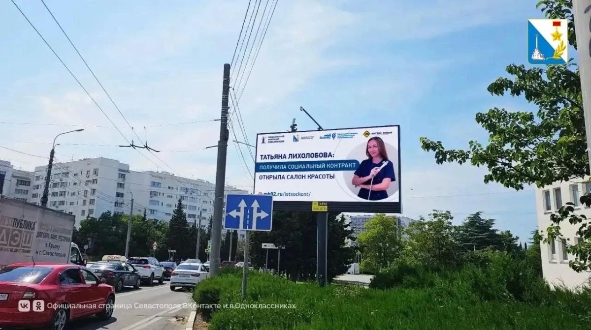 Михаил Развожаев: 23 октября в России — День работника рекламы Михаил Развожаев: 23 октября в России — День работника рекламы