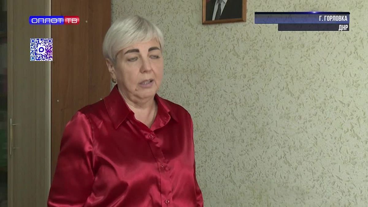 Их ждут каждый день: как работает социальная служба Горловки?