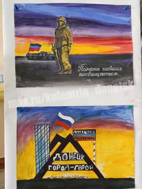 Сегодня во Дворце культуры им. И. Франко откроется выставка «Цвета нашей правды: чёрный, синий, красный!», посвящённая Дню Государственного флага Донецкой Народной Республики Сегодня во Дворце культуры им. И. Франко откроется выставка «Цвета нашей правды: чёрный, синий, красный!», посвящённая Дню Государственного флага Донецкой Народной Республики