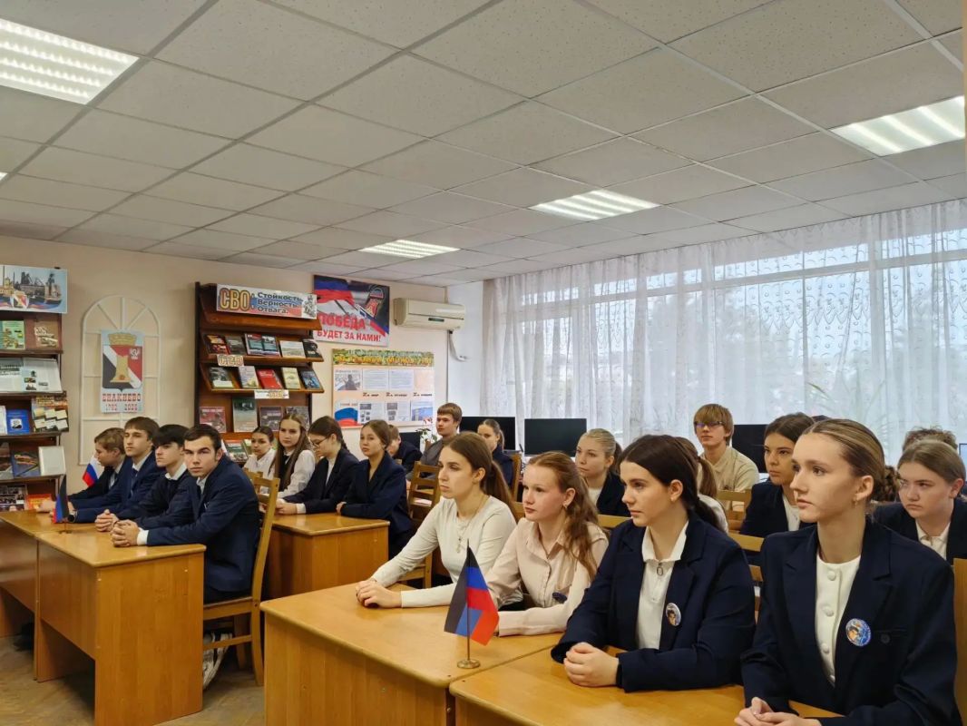 Флаг государства – символ Родины, гордость ее и честь