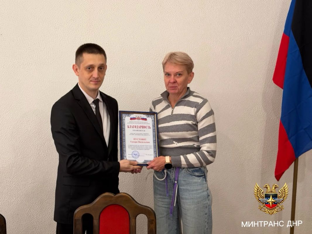 Александр Бондаренко: Транспорт начинается с людей: отметил труд работников «Автовокзалов Донбасса» Александр Бондаренко: Транспорт начинается с людей: отметил труд работников «Автовокзалов Донбасса»