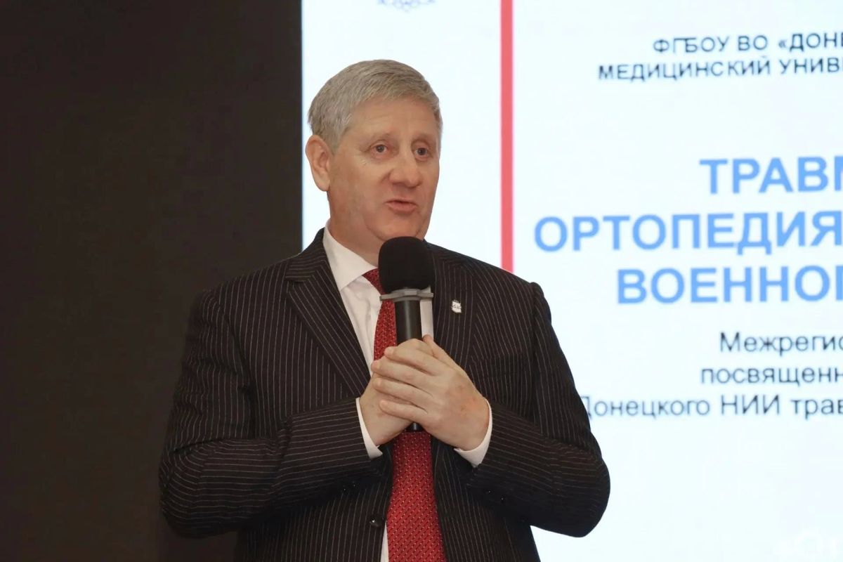Уникальный опыт военных медиков: депутат Народного Совета ДНР Андрей Боряк принял участие в конференции по травматологии Уникальный опыт военных медиков: депутат Народного Совета ДНР Андрей Боряк принял участие в конференции по травматологии