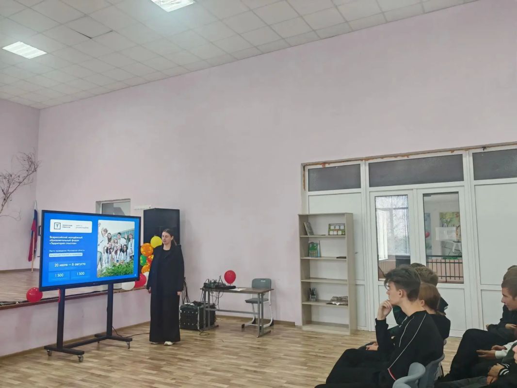 Форумы от Росмолодежи - новые горизонты для молодежи Иловайска Форумы от Росмолодежи - новые горизонты для молодежи Иловайска