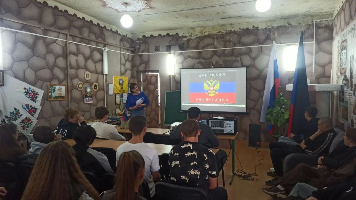 Флаг — символ Родины, гордость её и честь Флаг — символ Родины, гордость её и честь