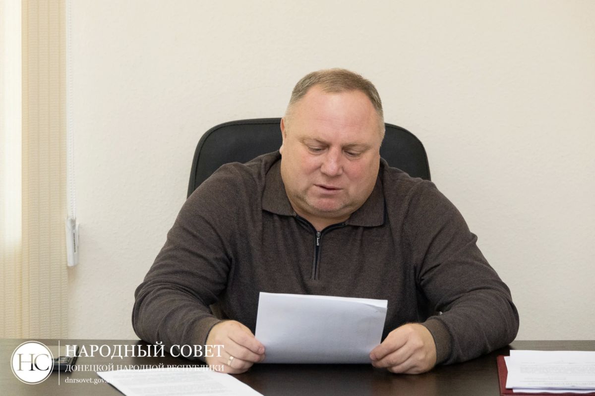 В Народном Совете рассмотрели обращения по вопросам туризма и плана работы Совета законодателей