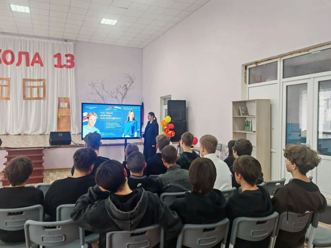 Форумы от Росмолодежи - новые горизонты для молодежи Иловайска Форумы от Росмолодежи - новые горизонты для молодежи Иловайска