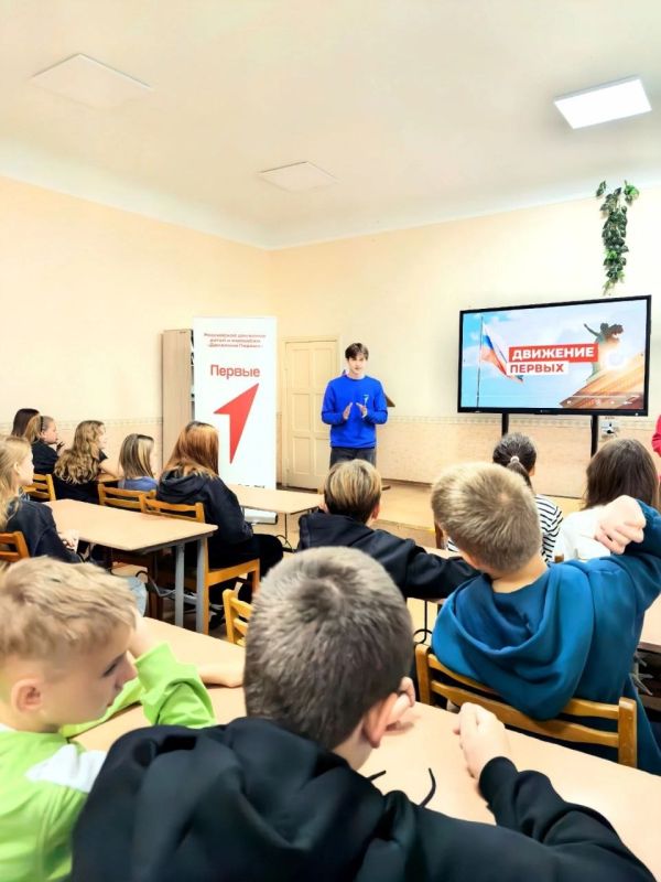 В школах, техникумах и колледжах Донецкой Народной Республики продолжается реализация межведомственного проекта «Открываем возможности» В школах, техникумах и колледжах Донецкой Народной Республики продолжается реализация межведомственного проекта «Открываем возможности»