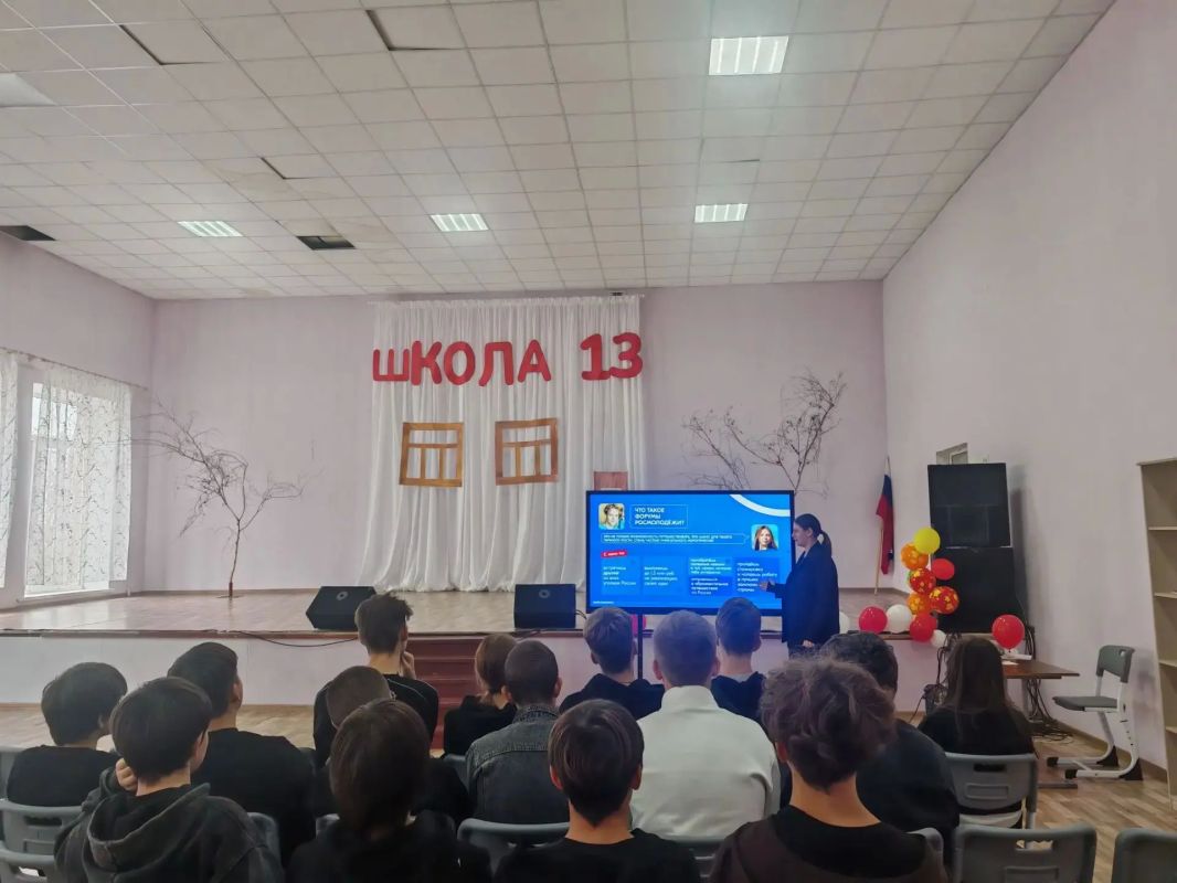 Форумы от Росмолодежи - новые горизонты для молодежи Иловайска Форумы от Росмолодежи - новые горизонты для молодежи Иловайска