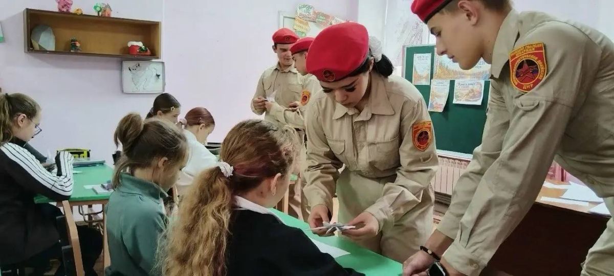 В преддверии Дня белых журавлей на базе Новоазовской школы №2 прошли особые уроки мужества В преддверии Дня белых журавлей на базе Новоазовской школы №2 прошли особые уроки мужества