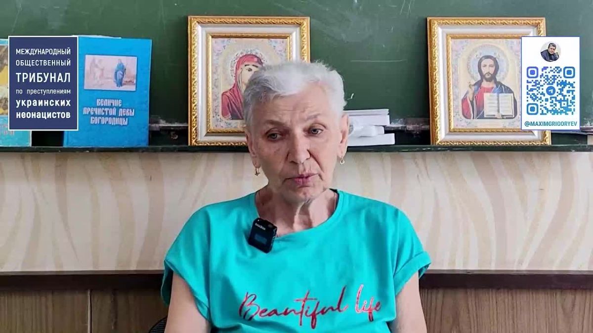 Максим Григорьев: Доказательства зверств киевского режима в г. Константиновка (ДНР)