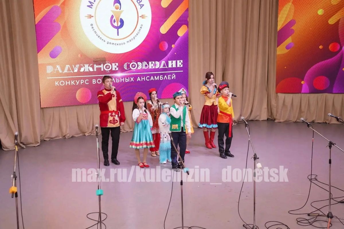 В Донецке состоялось торжественное открытие XXXI городского фестиваля «Музыка детства» В Донецке состоялось торжественное открытие XXXI городского фестиваля «Музыка детства»